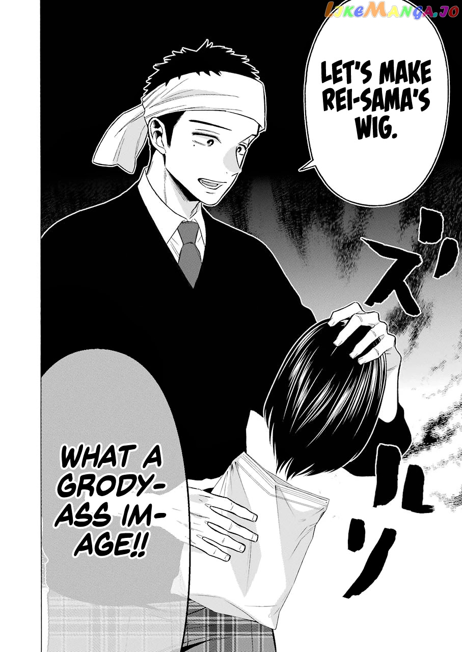 My Dress-Up Darling, Chapter 56 image 02